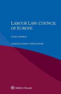 欧州評議会の労働法（第３版）<br>Labour Law : Council of Europe （3RD）