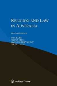 オーストラリアにおける宗教と法（第２版）<br>Religion and Law in Australia （2ND）
