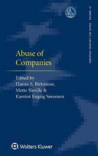 Abuse of Companies
