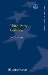 第三者認証機関<br>Third-Party Certifiers