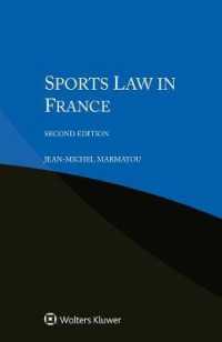 フランスのスポーツ法（第２版）<br>Sports Law in France （2ND）