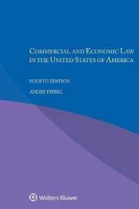 米国の商法・経済法（第４版）<br>Commercial and Economic Law in the United States of America （4TH）