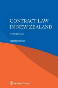 Contract Law in New Zealand （5TH）