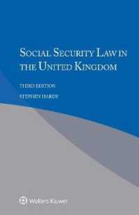 英国の社会保障法（第３版）<br>Social Security Law in the United Kingdom （3RD）