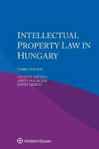 Intellectual Property Law in Hungary （3RD）
