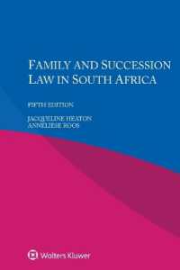 Family and Succession Law in South Africa （5TH）