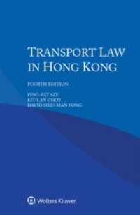 Transport Law in Hong Kong （4TH）