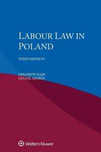 Labour Law in Poland （3RD）