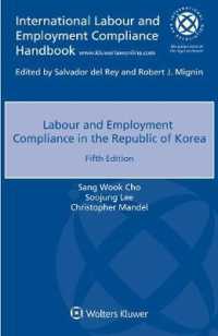 韓国における労働法へのコンプライアンス（第５版）<br>Labour and Employment Compliance in the Republic of Korea （5TH）