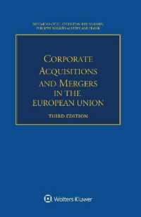 ＥＵにおけるM&A（第３版）<br>Corporate Acquisitions and Mergers in the European Union （3RD）