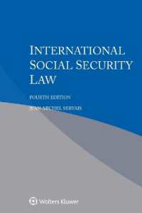 国際社会保障法ガイド（第４版）<br>International Social Security Law （4TH）