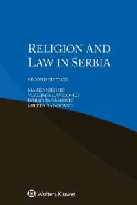 Religion and Law in Serbia （2ND）