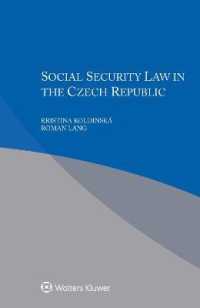 チェコの社会保障法<br>Social Security Law in Czech Republic