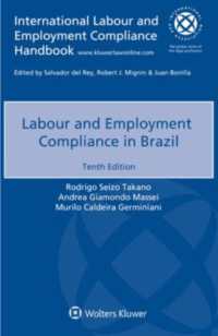 Labour and Employment Compliance in Brazil （10TH）