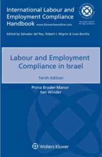 Labour and Employment Compliance in Israel （10TH）
