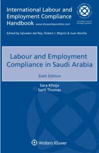 Labour and Employment Compliance in Saudi Arabia （6TH）