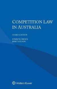 オーストラリアの競争法（第３版）<br>Competition Law in Australia （3RD）