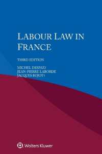 Labour Law in France （3RD）