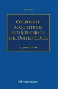 米国におけるM&A（第２版）<br>Corporate Acquisitions and Mergers in the United States （2ND）