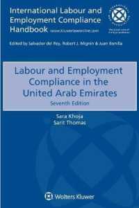 UAEにおける労働法へのコンプライアンス（第７版）<br>Labour and Employment Compliance in the United Arab Emirates （7TH）