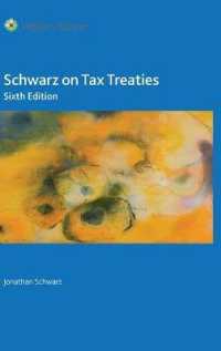 租税条約注解（第６版）<br>Schwarz on Tax Treaties （6TH）