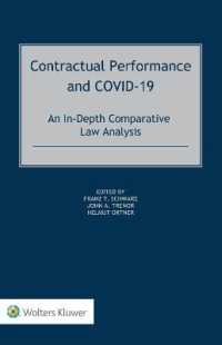契約の履行とCOVID-19：比較法分析<br>Contractual Performance and COVID-19 : An In-Depth Comparative Law Analysis