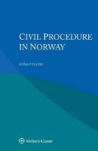ノルウェーの民事訴訟法<br>Civil Procedure in Norway