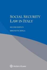 イタリアの社会保障法（第２版）<br>Social Security Law in Italy （2ND）
