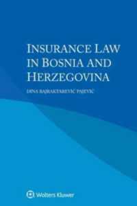 Insurance Law in Bosnia and Herzegovina