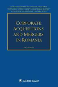 Corporate Acquisitions and Mergers in Romania （4TH）