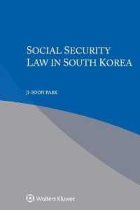 韓国の社会保障法<br>Social Security Law in South Korea