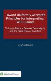 最恵国条項の解釈における統一的原理の探究<br>Toward Uniformly Accepted Principles for Interpreting MFN Clauses : Striking a Balance between Sovereignty and the Protection of Investors