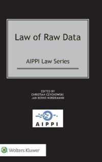 ローデータの法枠組<br>Law of Raw Data (Aippi Series)
