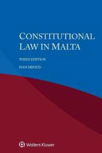 Constitutional Law in Malta （3RD）