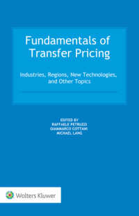 移転価格の基礎：産業、地域、新技術とその他の論点<br>Fundamentals of Transfer Pricing: Industries, Regions, New Technologies, and Other Topics