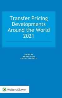 世界の移転価格税制の発展2021<br>Transfer Pricing Developments around the World 2021