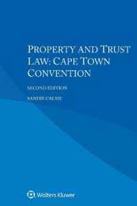 Property and Trust Law : Cape Town Convention （2ND）