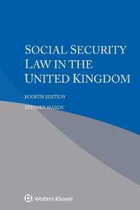 Social Security Law in the United Kingdom （4TH）