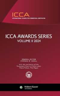 ICCA Awards Series, Volume II (2024)