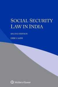 インドの社会保障法（第２版）<br>Social Security Law in India （2ND）