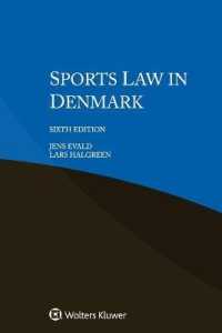 Sports Law in Denmark （6TH）