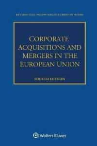 ＥＵにおけるM&A（第４版）<br>Corporate Acquisitions and Mergers in the European Union （4TH）