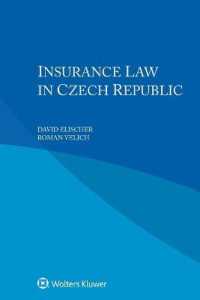 チェコの保険法<br>Insurance Law in Czech Republic