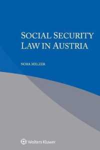 オーストリアの社会保障法<br>Social Security Law in Austria