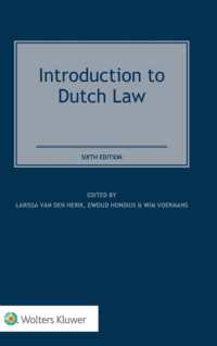 オランダ法入門（第６版）<br>Introduction to Dutch Law （6TH）