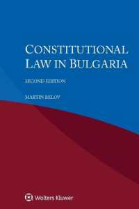 Constitutional Law in Bulgaria （2ND）