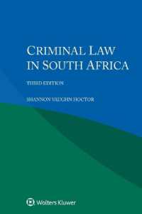 Criminal Law in South Africa （3RD）