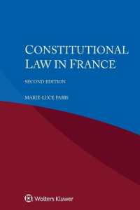 Constitutional Law in France （2ND）