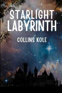 Starlight Labyrinth