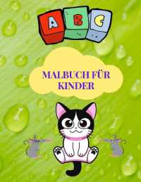 ABC Malbuch für Kinder : Aktivitätsbuch für Kinder, ABC-Malvorlagen für Mädchen und Jungen im Alter von 3-7 Jahren, Lernen Sie, Buchstaben zu erkennen und auszumalen, Arbeitsbuch mit Tieren und mehr
